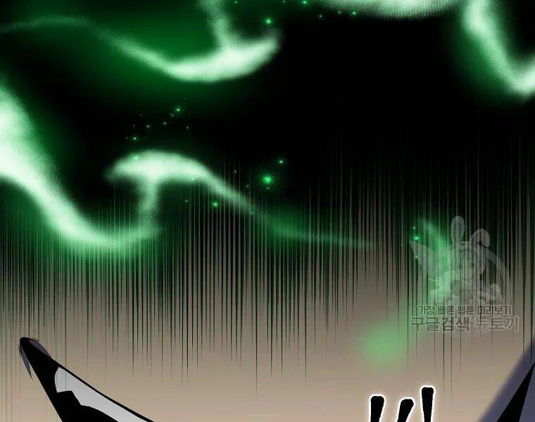 Thăng Hạng Từ Đỉnh Cấp Chapter 29 - 164