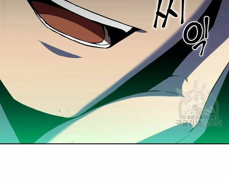 Thăng Hạng Từ Đỉnh Cấp Chapter 29 - 165