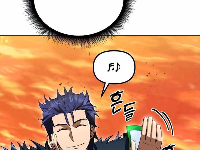 Thăng Hạng Từ Đỉnh Cấp Chapter 30 - 143