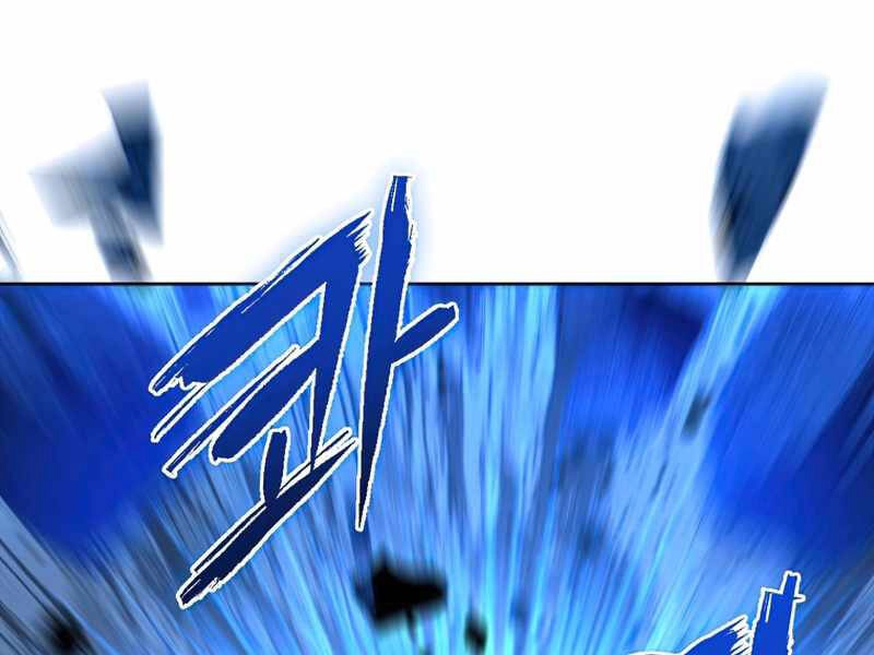 Thăng Hạng Từ Đỉnh Cấp Chapter 30 - 167