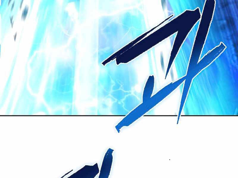 Thăng Hạng Từ Đỉnh Cấp Chapter 31 - 122