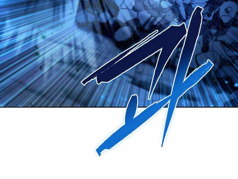 Thăng Hạng Từ Đỉnh Cấp Chapter 31 - 124