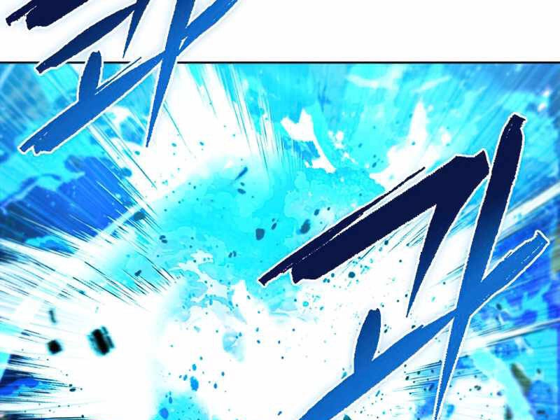 Thăng Hạng Từ Đỉnh Cấp Chapter 31 - 126