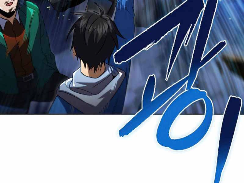 Thăng Hạng Từ Đỉnh Cấp Chapter 31 - 128