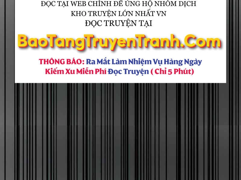 Thăng Hạng Từ Đỉnh Cấp Chapter 31 - 165