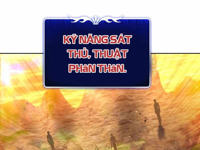 Thăng Hạng Từ Đỉnh Cấp Chapter 31 - 170