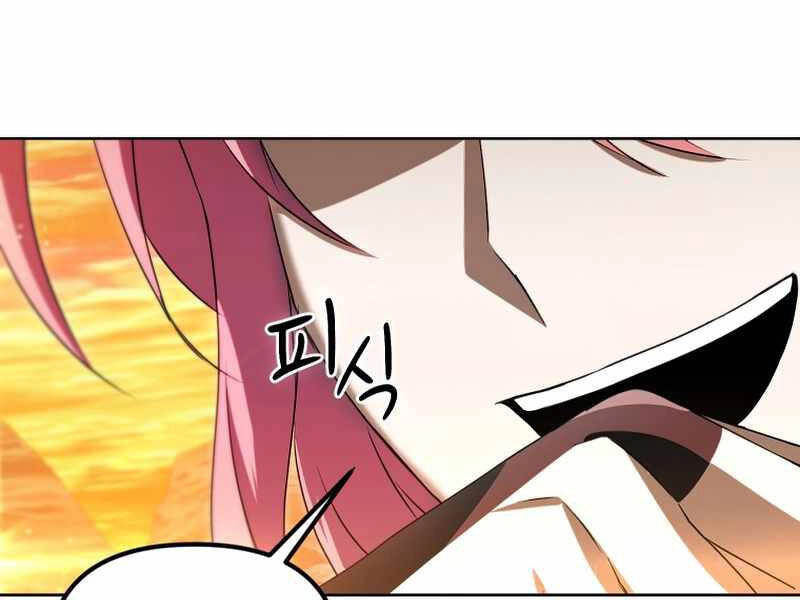 Thăng Hạng Từ Đỉnh Cấp Chapter 31 - 179