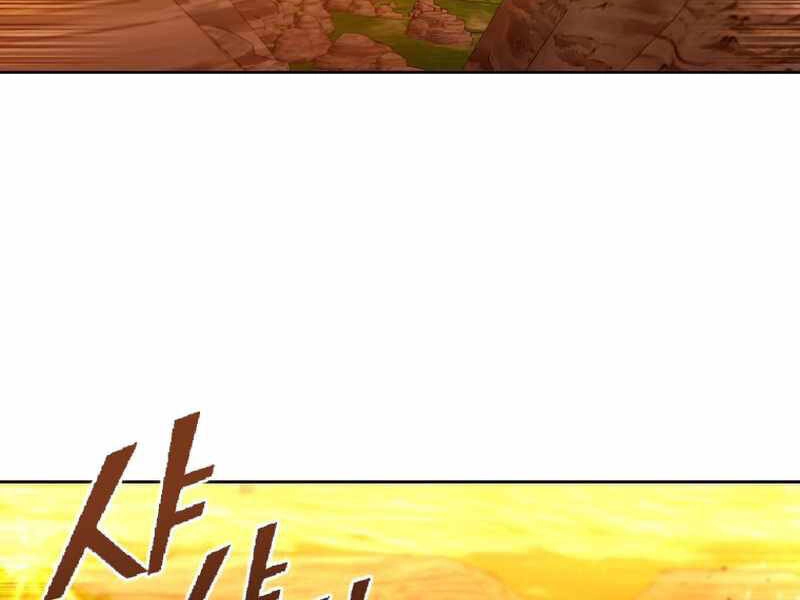 Thăng Hạng Từ Đỉnh Cấp Chapter 31 - 207