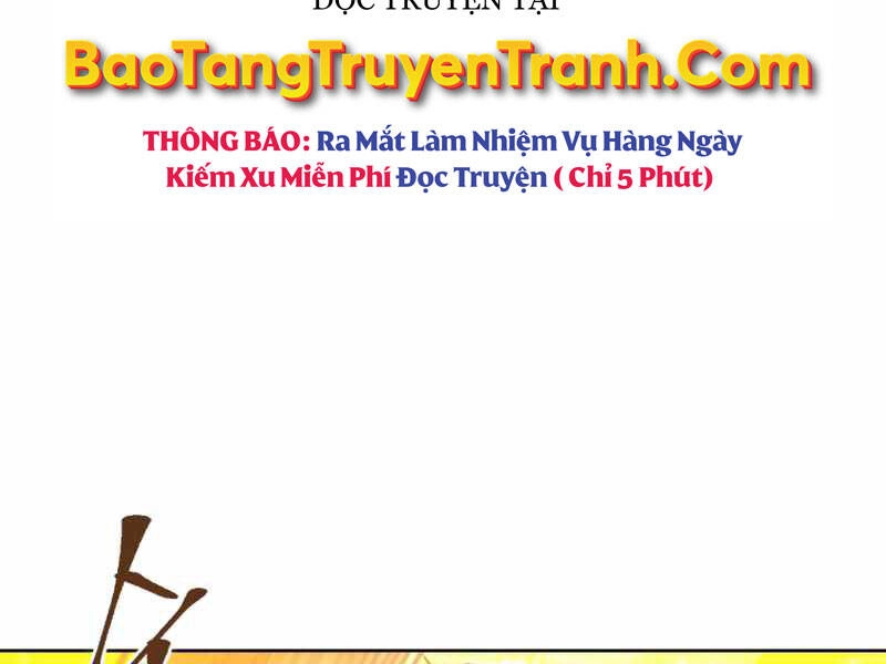 Thăng Hạng Từ Đỉnh Cấp Chapter 31 - 217