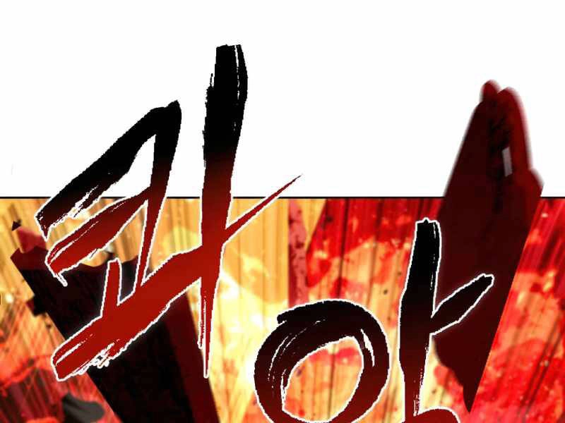 Thăng Hạng Từ Đỉnh Cấp Chapter 31 - 223