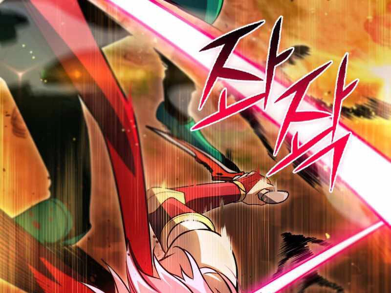 Thăng Hạng Từ Đỉnh Cấp Chapter 31 - 242