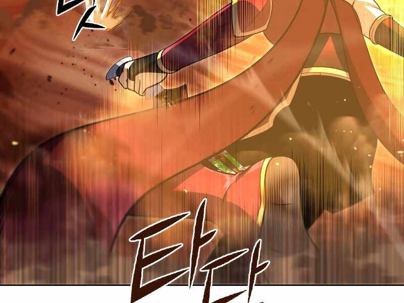 Thăng Hạng Từ Đỉnh Cấp Chapter 32 - 16