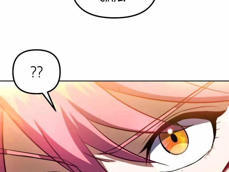 Thăng Hạng Từ Đỉnh Cấp Chapter 32 - 31