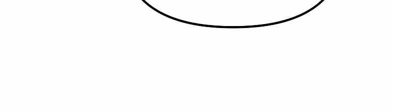 Thăng Hạng Từ Đỉnh Cấp Chapter 32 - 110