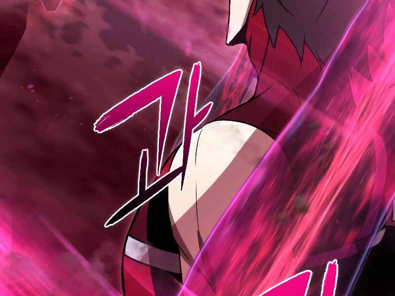 Thăng Hạng Từ Đỉnh Cấp Chapter 32 - 127