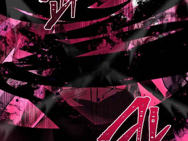 Thăng Hạng Từ Đỉnh Cấp Chapter 32 - 153