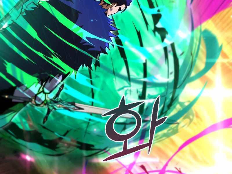 Thăng Hạng Từ Đỉnh Cấp Chapter 32 - 192