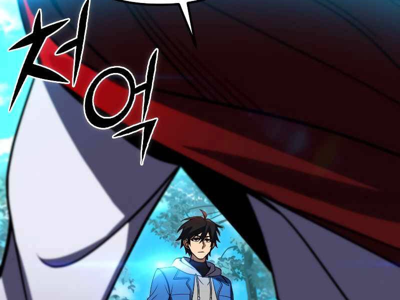 Thăng Hạng Từ Đỉnh Cấp Chapter 32 - 215