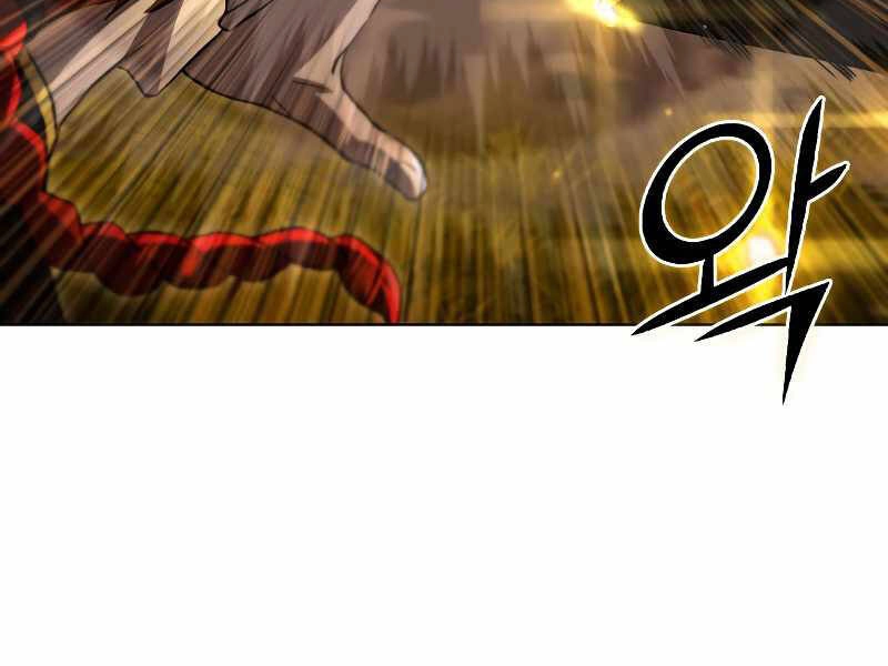 Thăng Hạng Từ Đỉnh Cấp Chapter 32 - 262