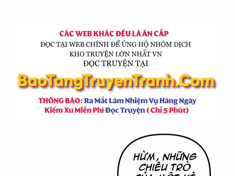Thăng Hạng Từ Đỉnh Cấp Chapter 32 - 263
