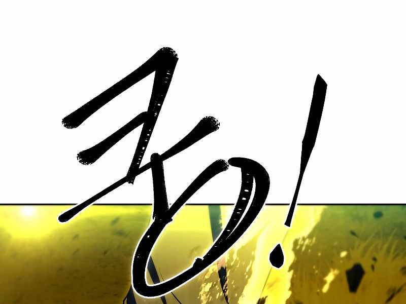 Thăng Hạng Từ Đỉnh Cấp Chapter 33 - 49