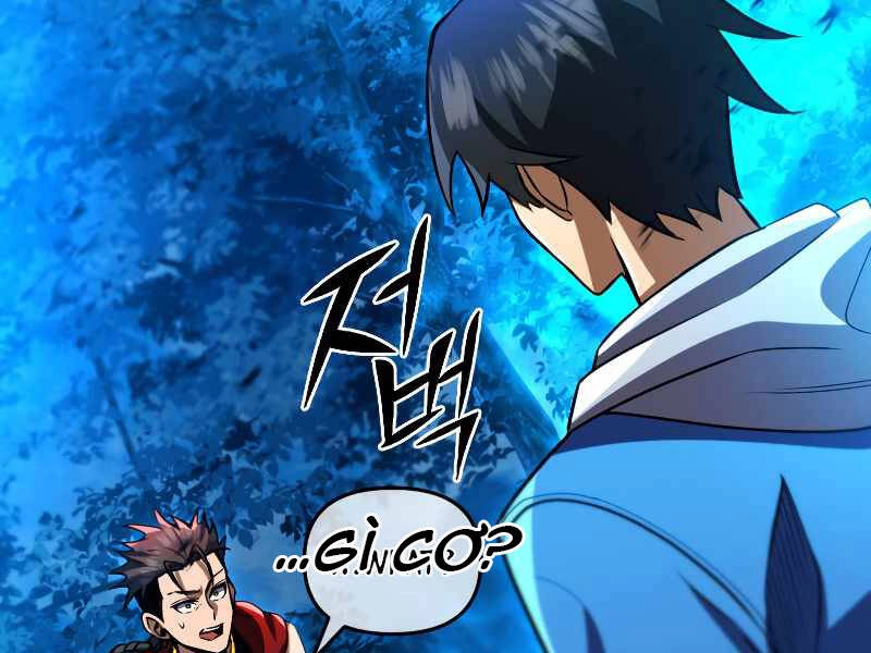 Thăng Hạng Từ Đỉnh Cấp Chapter 33 - 211