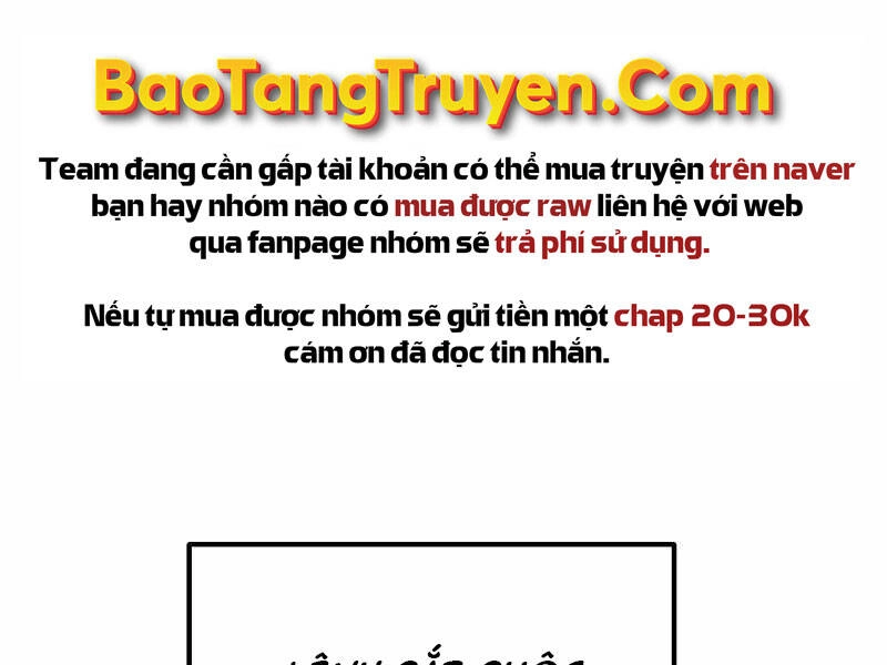 Thăng Hạng Từ Đỉnh Cấp Chapter 33 - 242