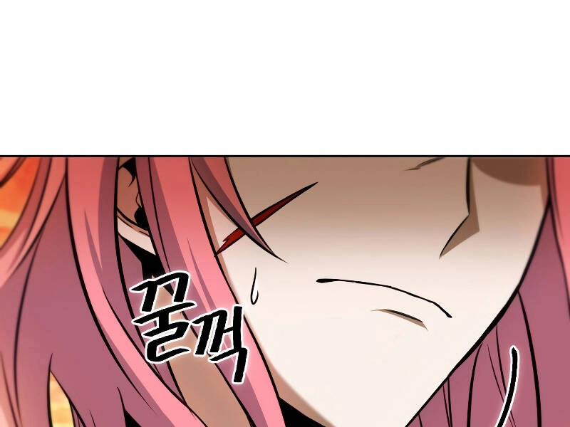 Thăng Hạng Từ Đỉnh Cấp Chapter 34 - 76