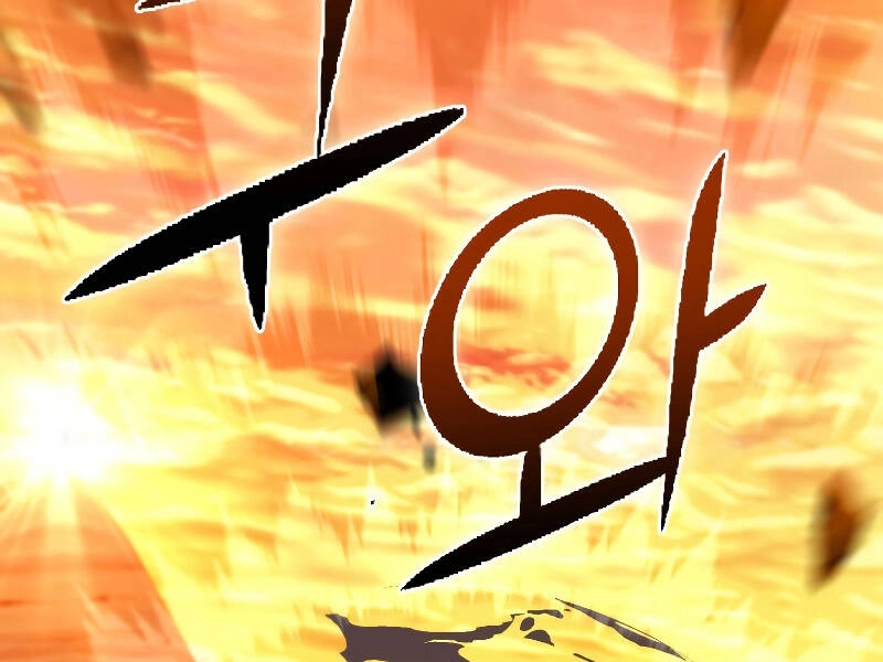 Thăng Hạng Từ Đỉnh Cấp Chapter 34 - 122