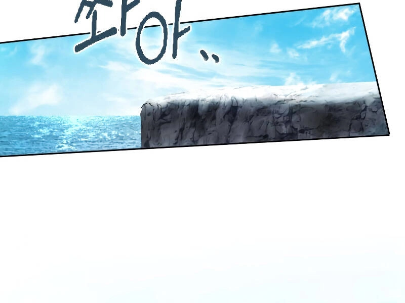 Thăng Hạng Từ Đỉnh Cấp Chapter 34 - 136