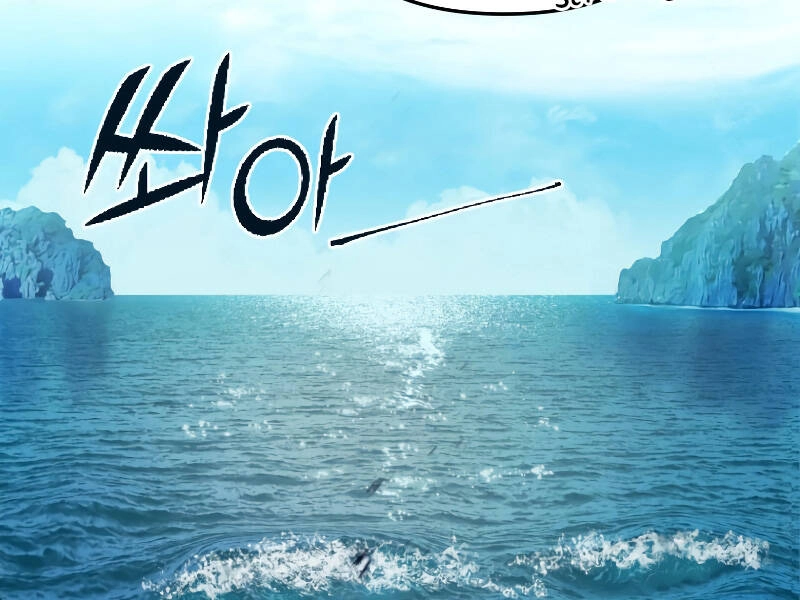 Thăng Hạng Từ Đỉnh Cấp Chapter 34 - 151