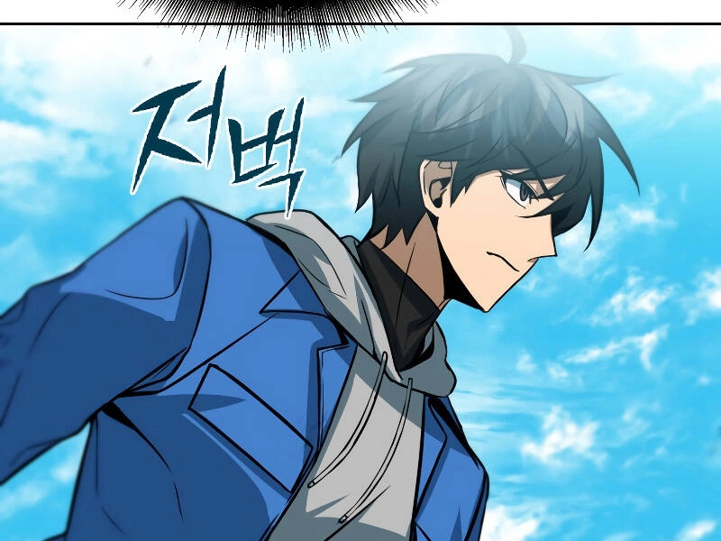 Thăng Hạng Từ Đỉnh Cấp Chapter 34 - 168