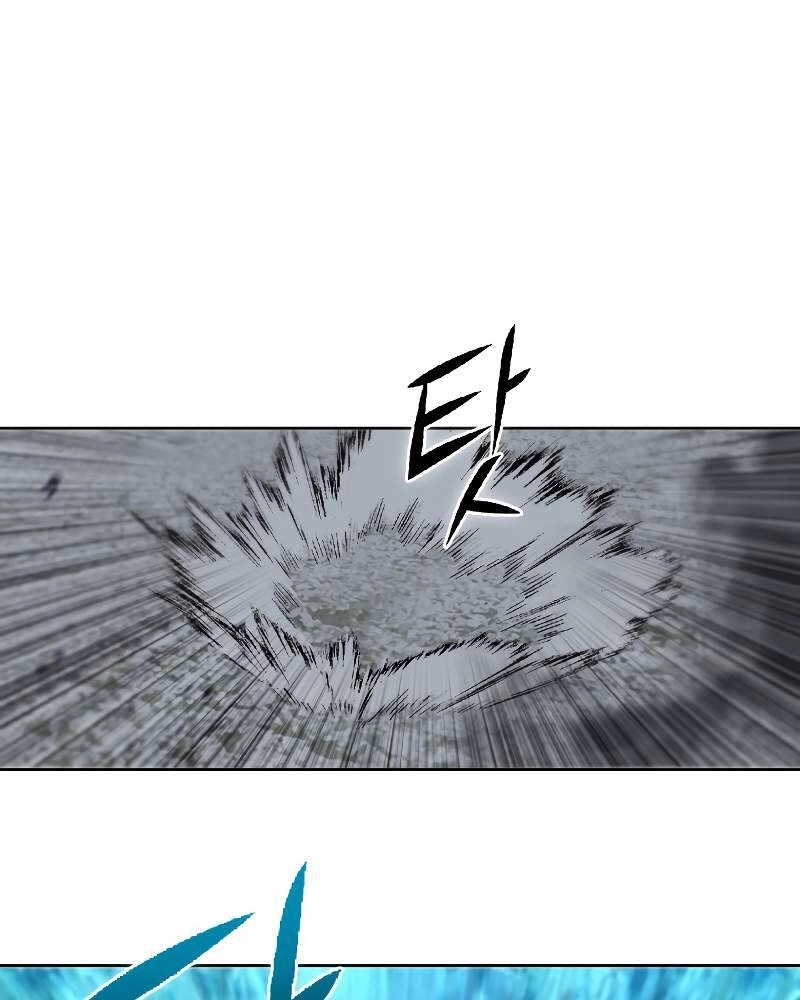 Thăng Hạng Từ Đỉnh Cấp Chapter 35 - 1