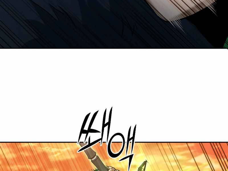 Thăng Hạng Từ Đỉnh Cấp Chapter 36 - 12