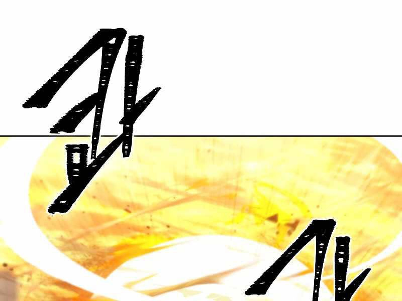 Thăng Hạng Từ Đỉnh Cấp Chapter 36 - 20