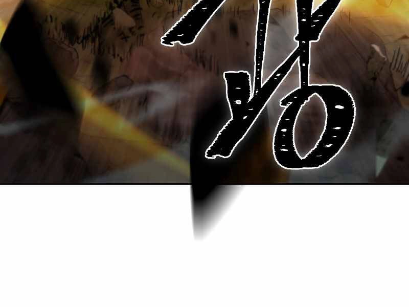 Thăng Hạng Từ Đỉnh Cấp Chapter 36 - 22