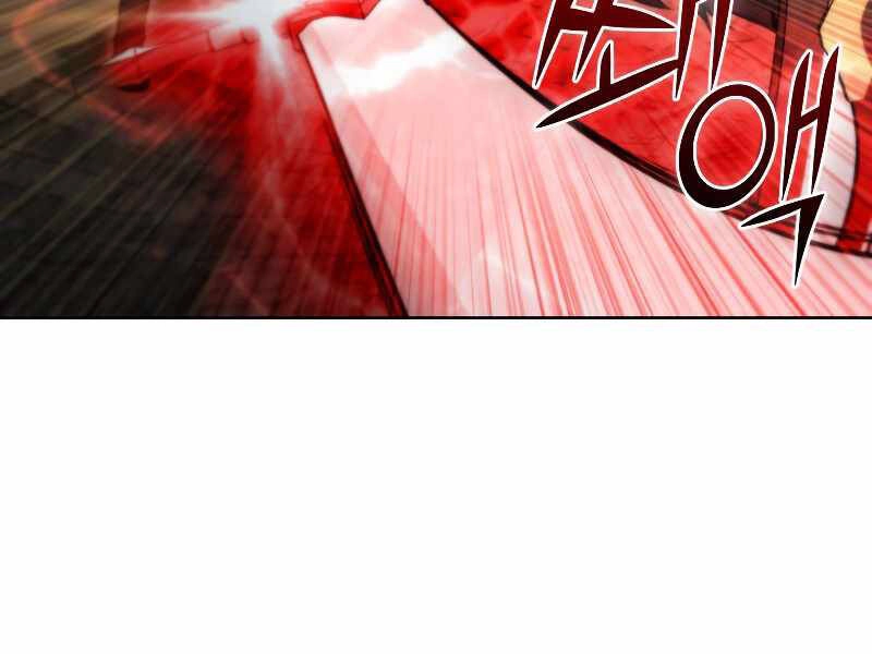 Thăng Hạng Từ Đỉnh Cấp Chapter 36 - 25