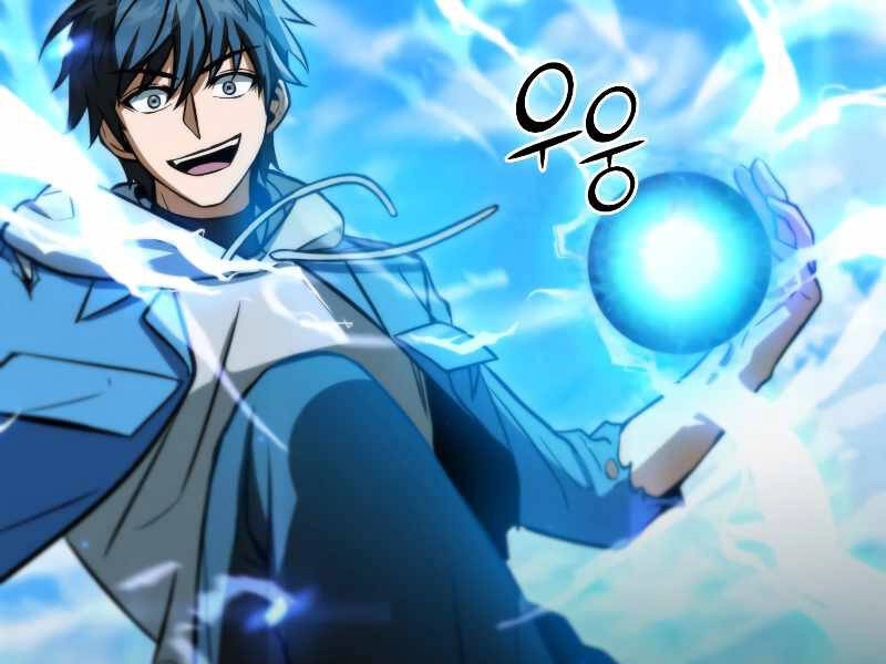 Thăng Hạng Từ Đỉnh Cấp Chapter 36 - 35