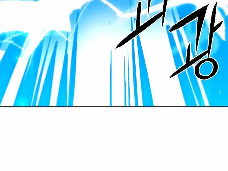 Thăng Hạng Từ Đỉnh Cấp Chapter 36 - 52