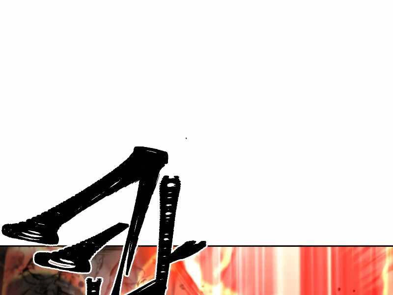 Thăng Hạng Từ Đỉnh Cấp Chapter 36 - 65