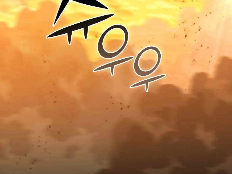 Thăng Hạng Từ Đỉnh Cấp Chapter 36 - 79