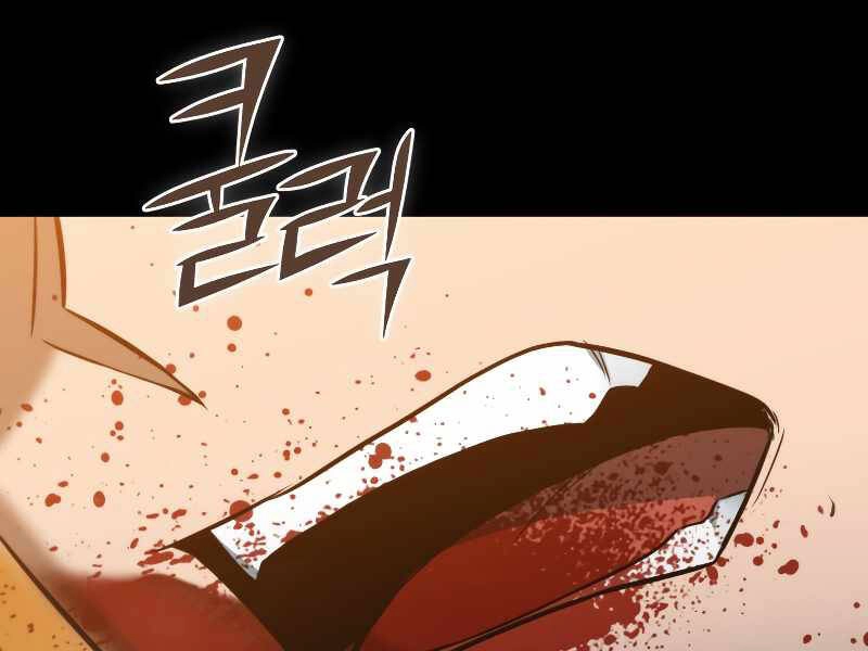 Thăng Hạng Từ Đỉnh Cấp Chapter 36 - 100