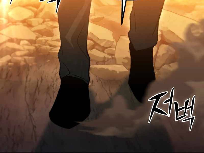 Thăng Hạng Từ Đỉnh Cấp Chapter 36 - 113