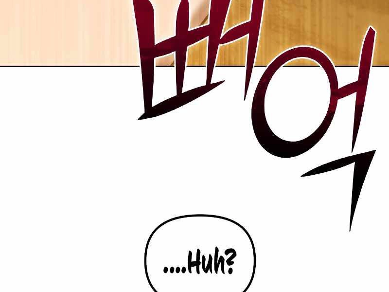 Thăng Hạng Từ Đỉnh Cấp Chapter 36 - 158