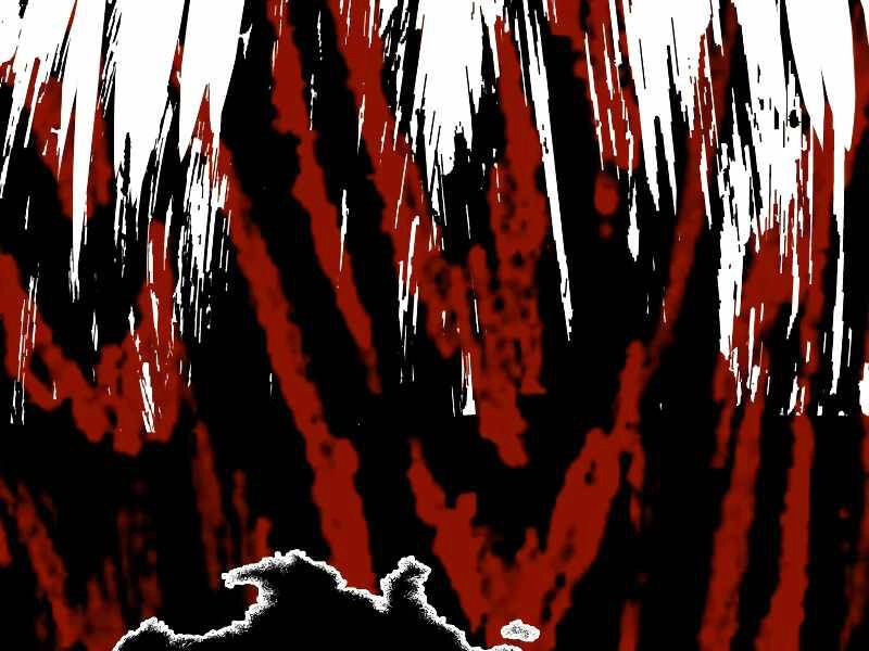 Thăng Hạng Từ Đỉnh Cấp Chapter 36 - 203