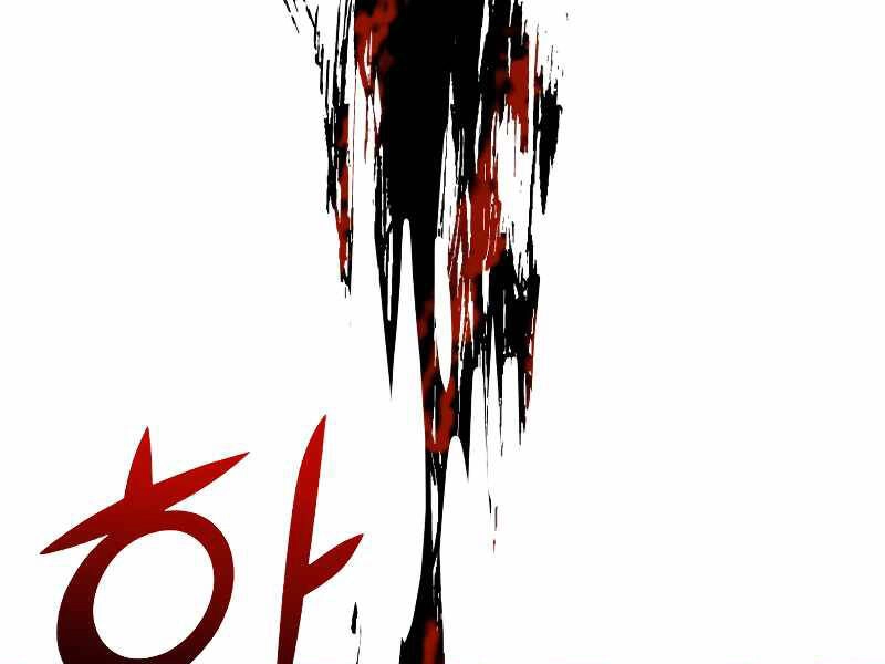 Thăng Hạng Từ Đỉnh Cấp Chapter 36 - 215