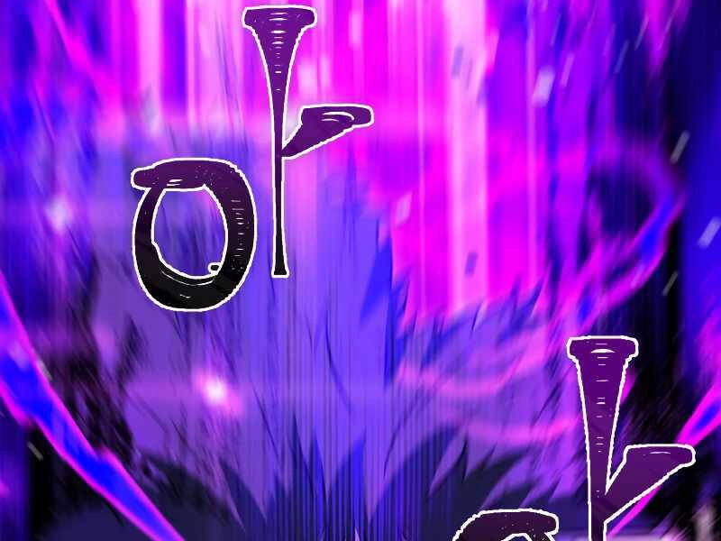 Thăng Hạng Từ Đỉnh Cấp Chapter 36 - 220