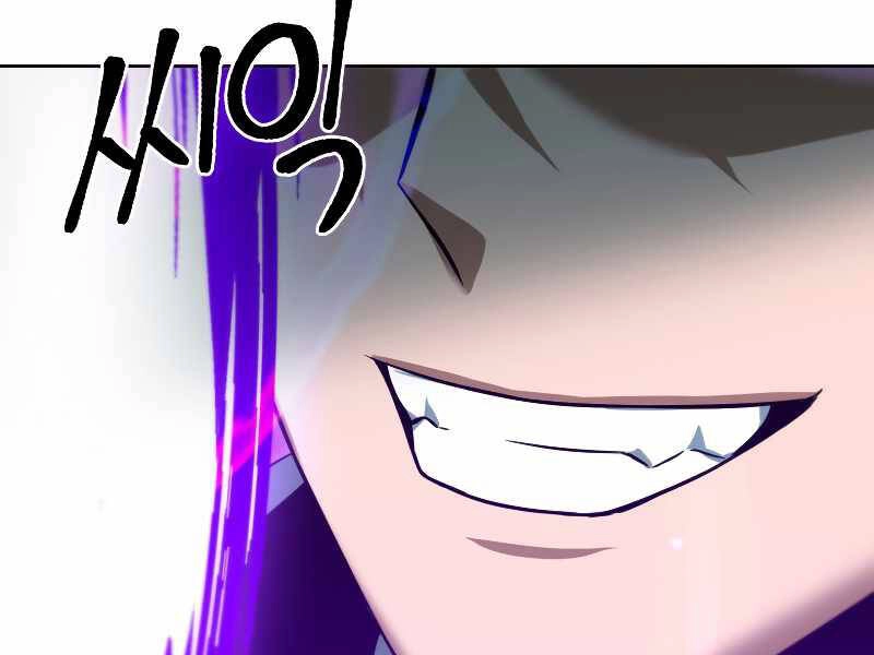 Thăng Hạng Từ Đỉnh Cấp Chapter 37 - 63