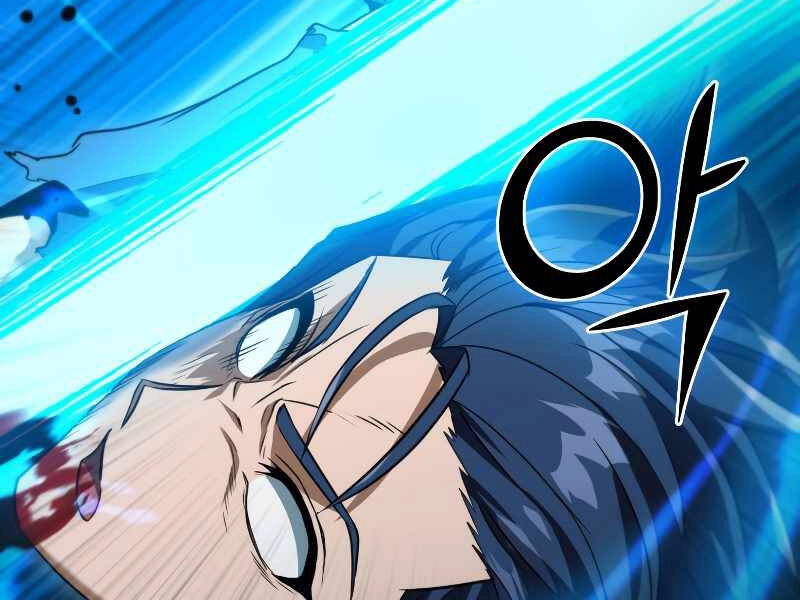 Thăng Hạng Từ Đỉnh Cấp Chapter 37 - 84