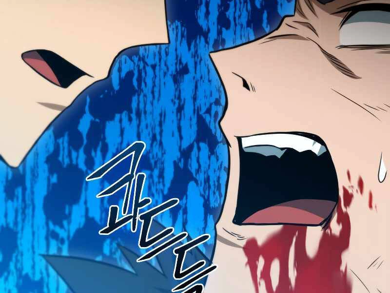 Thăng Hạng Từ Đỉnh Cấp Chapter 37 - 92